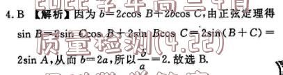 image.png@!test