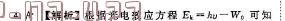 image.png@!test