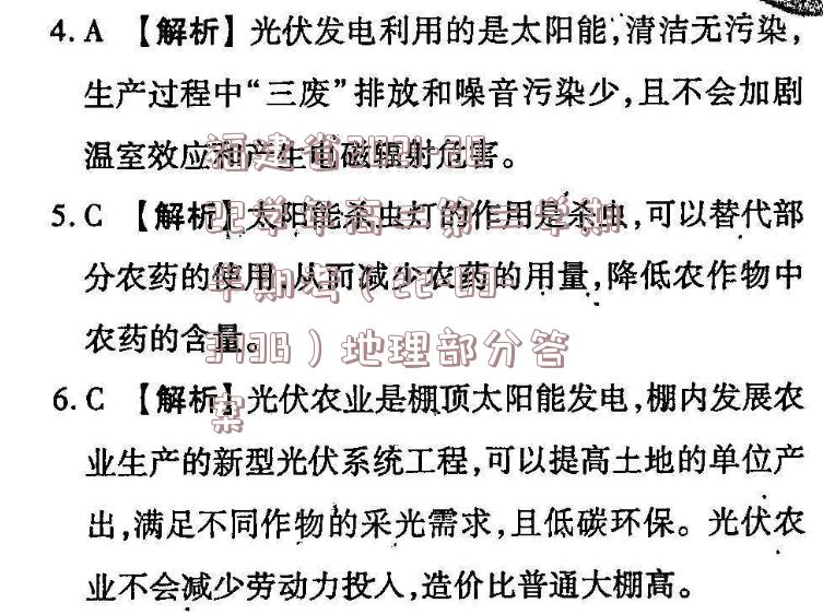 image.png@!test