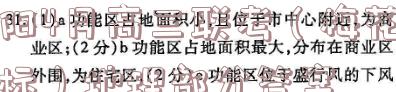 image.png@!test