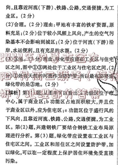 image.png@!test