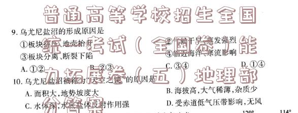 image.png@!test