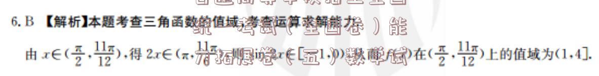 image.png@!test