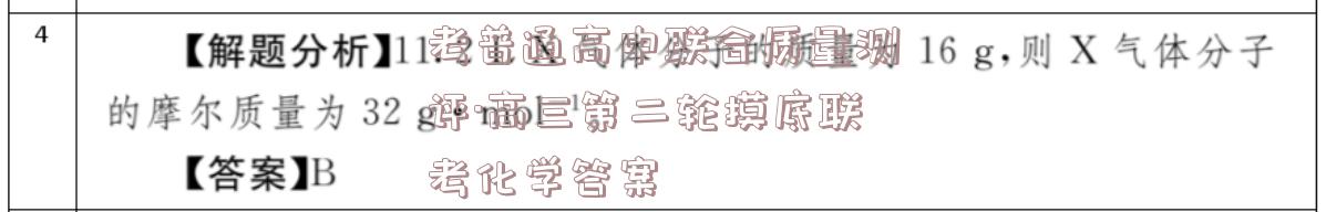 image.png@!test