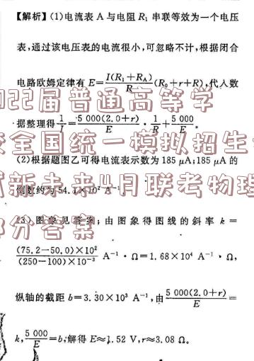 image.png@!test