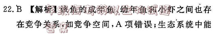 image.png@!test