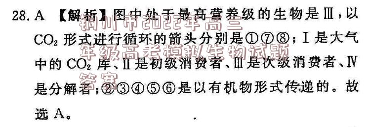 image.png@!test
