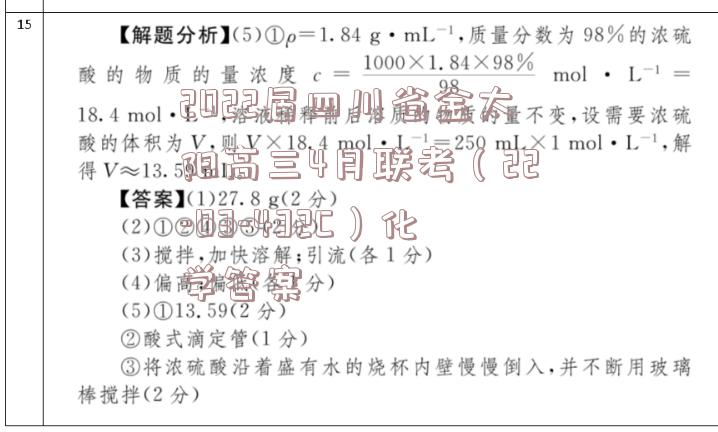 image.png@!test