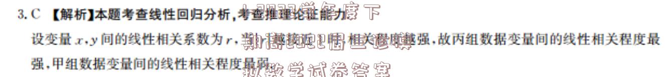 image.png@!test