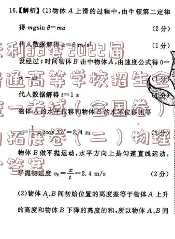 image.png@!test
