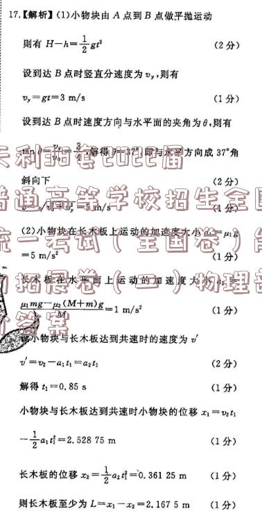image.png@!test
