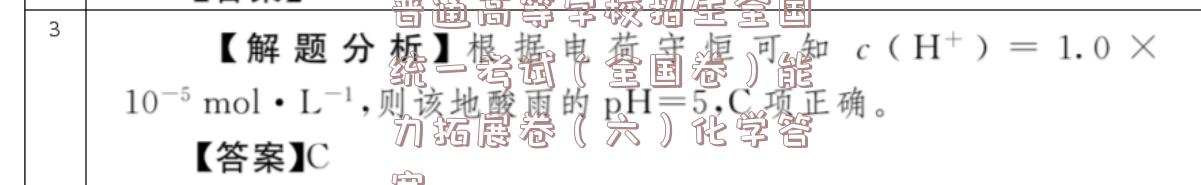 image.png@!test