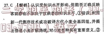 image.png@!test