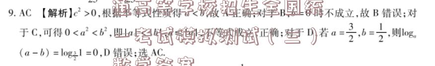 image.png@!test