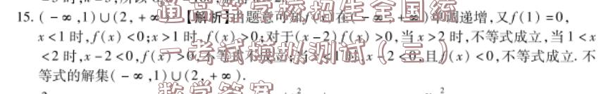 image.png@!test