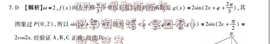 image.png@!test