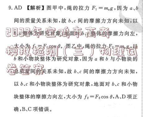 image.png@!test