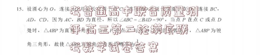 image.png@!test