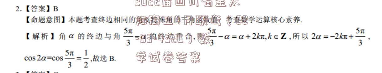 image.png@!test