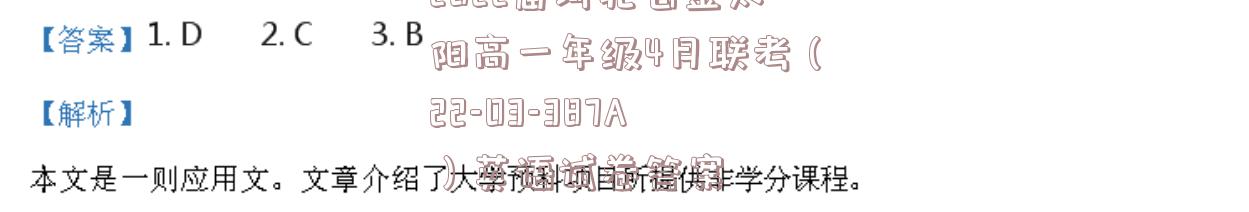 image.png@!test