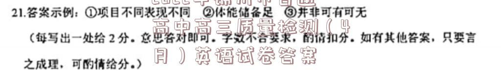 image.png@!test