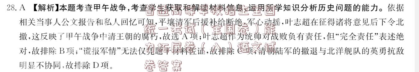image.png@!test