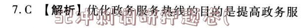 image.png@!test