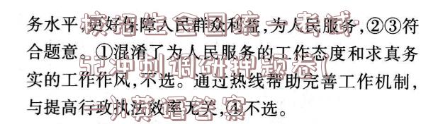 image.png@!test
