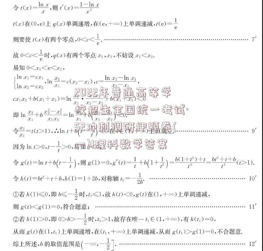 image.png@!test