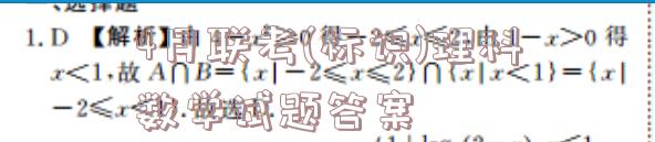 image.png@!test