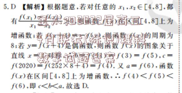 image.png@!test