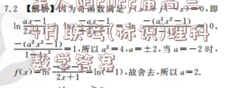 image.png@!test