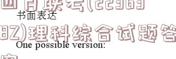 image.png@!test
