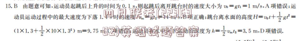 image.png@!test