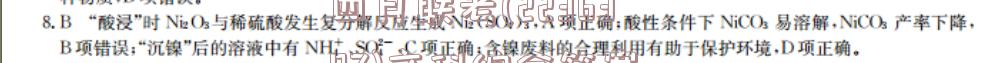 image.png@!test
