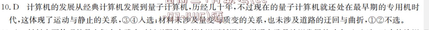 image.png@!test