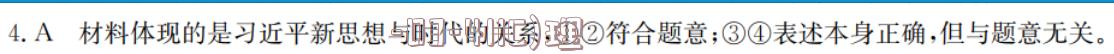 image.png@!test