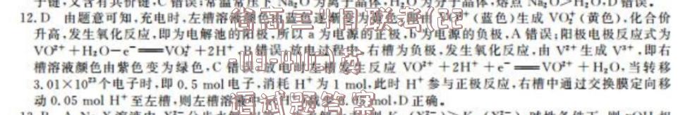 image.png@!test