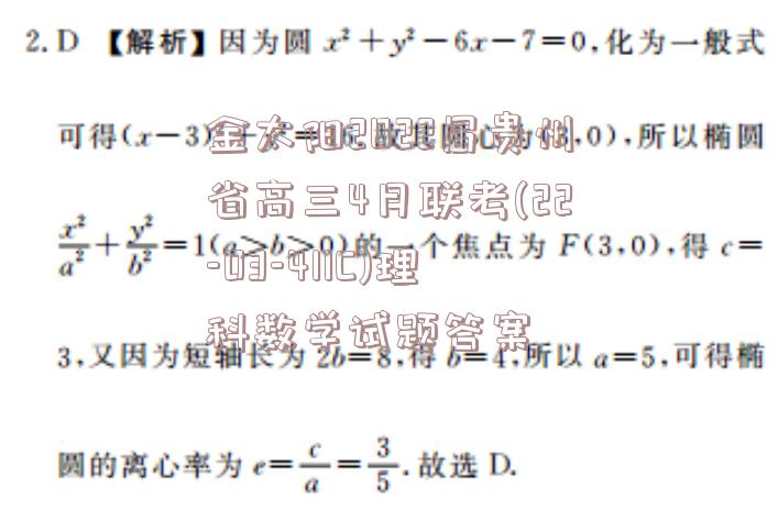 image.png@!test