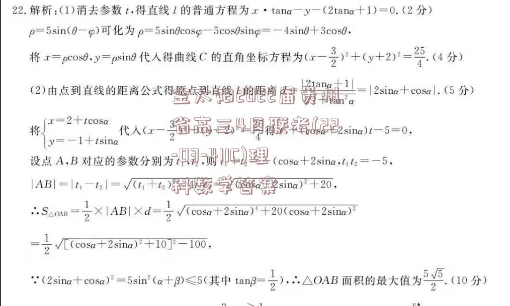 image.png@!test