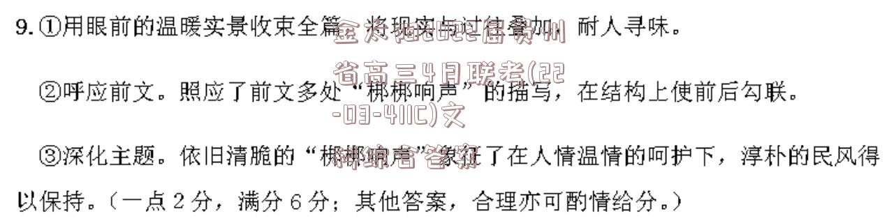 image.png@!test