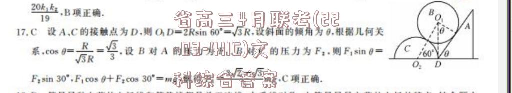 image.png@!test