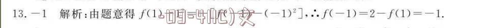 image.png@!test