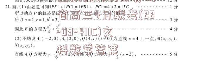 image.png@!test
