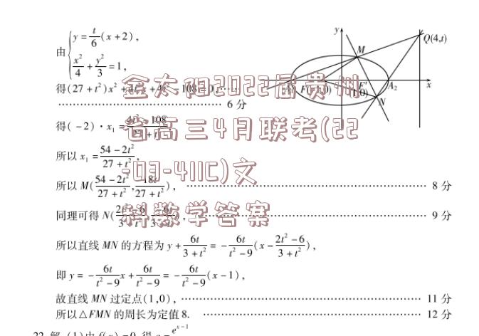 image.png@!test