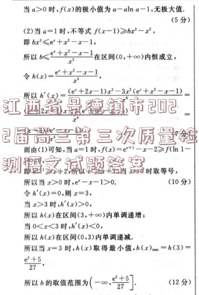 image.png@!test