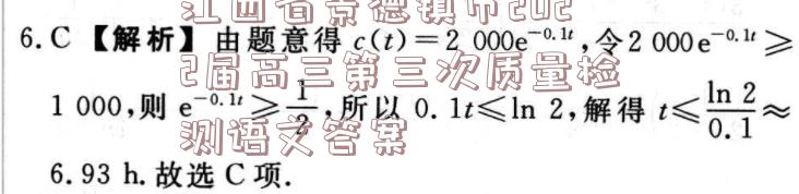 image.png@!test