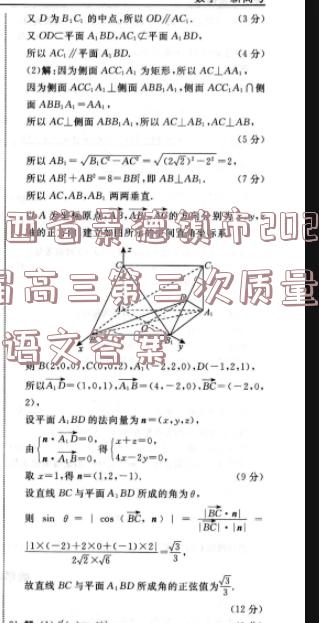image.png@!test