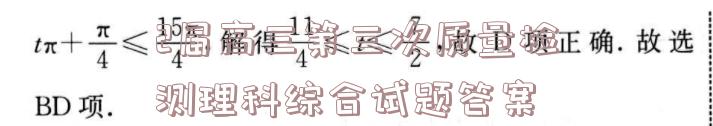 image.png@!test