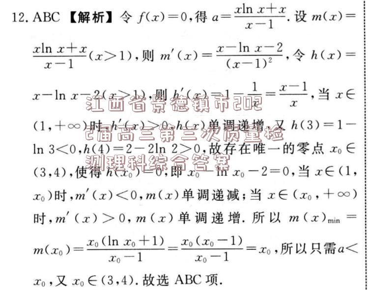 image.png@!test
